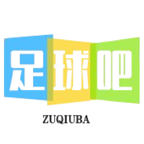 足球风采吧